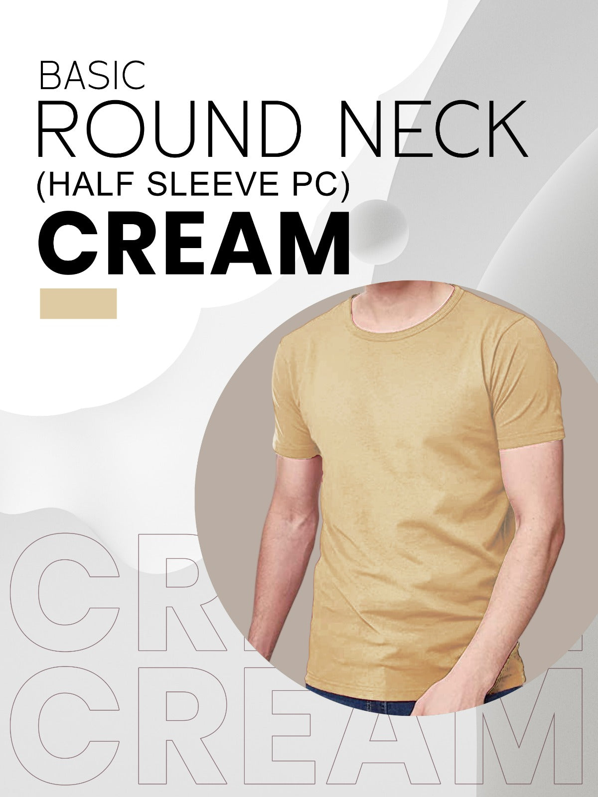 Classic Slim Fit Tee